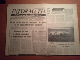 Ziarul informatia bucurestiului 29 ianuarie 1974