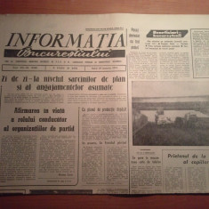 ziarul informatia bucurestiului 29 ianuarie 1974