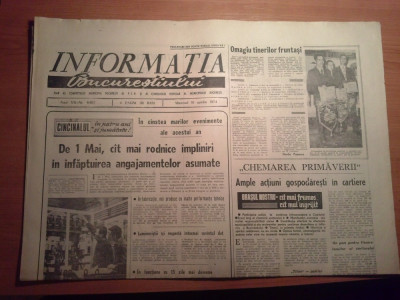 ziarul informatia bucurestiului 10 aprilie 1974 foto