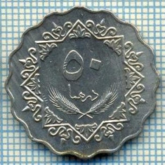 3843 MONEDA - LIBYA - 50 DIRHAMS - anul 1395(1975) ? -starea care se vede