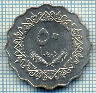 3843 MONEDA - LIBYA - 50 DIRHAMS - anul 1395(1975) ? -starea care se vede foto