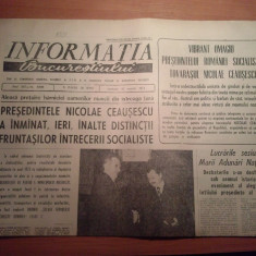 informatia bucurestiului 30 martie 1974-ceausescu a inmanat inalte distinctii