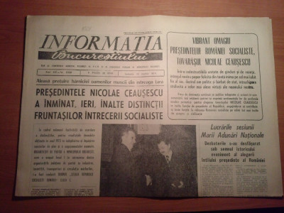 informatia bucurestiului 30 martie 1974-ceausescu a inmanat inalte distinctii foto