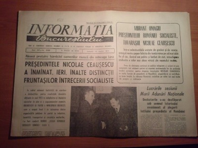 informatia bucurestiului 30 martie 1974-ceausescu a inmanat inalte distinctii foto