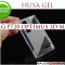 HUSA LG OPTIMUS 3D MAX P720 SILICON GEL TPU S-LINE ALBA SEMITRANSPARENTA - TRANSPORT GRATUIT