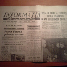 ziarul informatia bucurestiului 11 ianuarie 1974-vizita lui ceausescu brasov