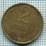 4515 MONEDA - RUSIA(U.R.S.S.) - 2 KOPEKS - ANUL 1990 -starea care se vede