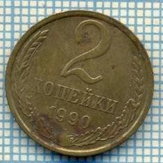 4515 MONEDA - RUSIA(U.R.S.S.) - 2 KOPEKS - ANUL 1990 -starea care se vede