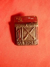 Insigna veche Militara -Trageri- Locul I URSS foto