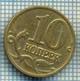 4508 MONEDA - RUSIA(U.R.S.S.) - 10 KOPEKS - ANUL 2004 -starea care se vede