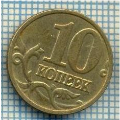 4508 MONEDA - RUSIA(U.R.S.S.) - 10 KOPEKS - ANUL 2004 -starea care se vede