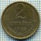 4514 MONEDA - RUSIA(U.R.S.S.) - 2 KOPEKS - ANUL 1985 -starea care se vede