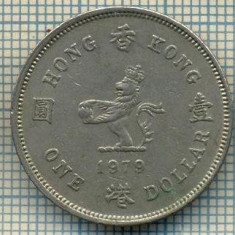 4554 MONEDA - HONG KONG - 1 DOLLAR - ANUL 1979 -starea care se vede