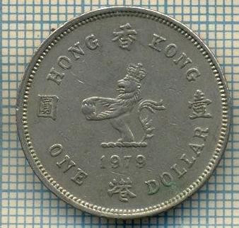 4554 MONEDA - HONG KONG - 1 DOLLAR - ANUL 1979 -starea care se vede foto