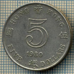 4546 MONEDA - HONG KONG - 5 DOLLARS - ANUL 1980 -starea care se vede