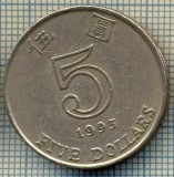 4547 MONEDA - HONG KONG - 5 DOLLARS - ANUL 1993 -starea care se vede