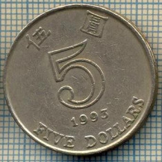 4547 MONEDA - HONG KONG - 5 DOLLARS - ANUL 1993 -starea care se vede