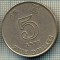 4547 MONEDA - HONG KONG - 5 DOLLARS - ANUL 1993 -starea care se vede