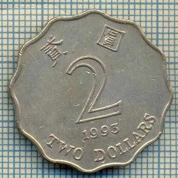 4550 MONEDA - HONG KONG - 2 DOLLARS - ANUL 1993 -starea care se vede foto