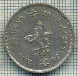 4555 MONEDA - HONG KONG - 1 DOLLAR - ANUL 1989 -starea care se vede