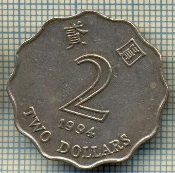 4553 MONEDA - HONG KONG - 2 DOLLARS - ANUL 1994 -starea care se vede foto