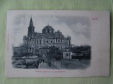 BRAILA - Vederea Bisericei cu Imprejurimea - 1901