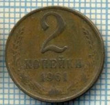 4512 MONEDA - RUSIA(U.R.S.S.) - 2 KOPEKS - ANUL 1961 -starea care se vede