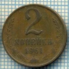 4512 MONEDA - RUSIA(U.R.S.S.) - 2 KOPEKS - ANUL 1961 -starea care se vede
