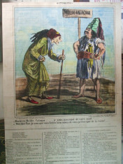 Gravura color caricatura Cham Actualitati Moldo - Valahia satira Turcia 1870 foto