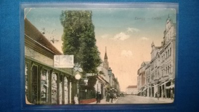 Vedere Essegg- Osijek foto