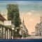Vedere Essegg- Osijek