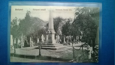 Vedere Budapest Kerepesi lemelo foto