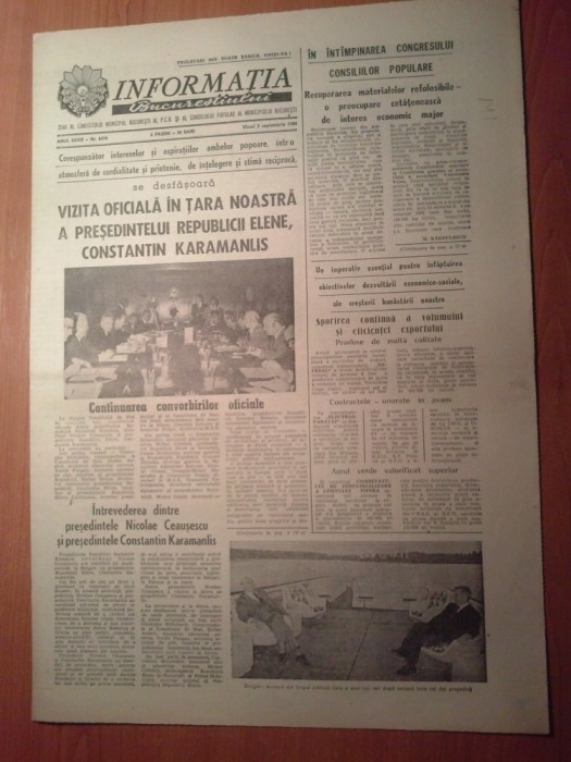 informatia bucurestiului 5 septembrie 1980-vizita presedintelui republicii elene