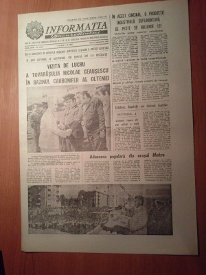 ziarul informatia bucurestiului 2 septembrie 1980 foto