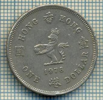4556 MONEDA - HONG KONG - 1 DOLLAR - ANUL 1978 -starea care se vede foto