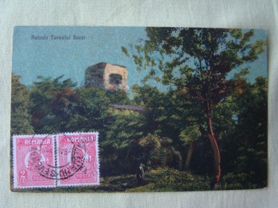TURNU-SEVERIN - Ruinele Turnului Sever foto