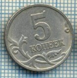 4499 MONEDA - RUSIA(U.R.S.S.) - 5 KOPEKS - ANUL 2004 -starea care se vede