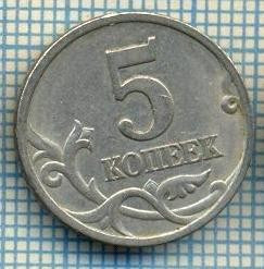 4499 MONEDA - RUSIA(U.R.S.S.) - 5 KOPEKS - ANUL 2004 -starea care se vede foto
