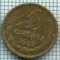 4517 MONEDA - RUSIA(U.R.S.S.) - 1 KOPEK - ANUL 1967 -starea care se vede