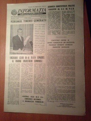 ziarul informatia bucurestiului 6 mai 1980 (forumul tinerei generatii ) foto