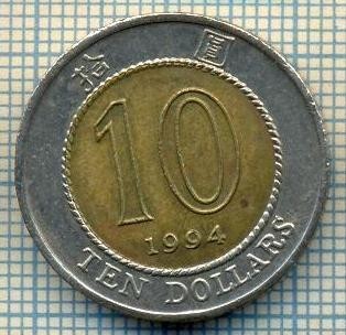 4560 MONEDA - HONG KONG - 10 DOLLARS - ANUL 1994 -starea care se vede foto
