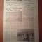 informatia bucurestiului 30 august 1980-vizita presedintelui republicii camerun