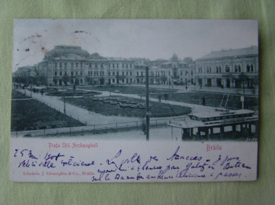 BRAILA - Piata Sfintii Arhangheli - 1904 foto