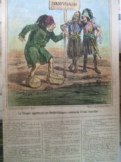 Gravura color caricatura Cham Actualitati Turcia moldo-valahi 1870 foto
