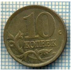 4502 MONEDA - RUSIA(U.R.S.S.) - 10 KOPEKS - ANUL 2004 -starea care se vede