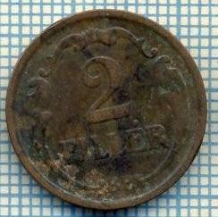 4624 MONEDA - UNGARIA - 2 FILLER - ANUL 1926 -starea care se vede foto