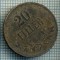 4618 MONEDA - UNGARIA - 20 FILLER - ANUL 1917 -starea care se vede