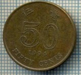 4565 MONEDA - HONG KONG - 50 CENTS - ANUL 1994 -starea care se vede