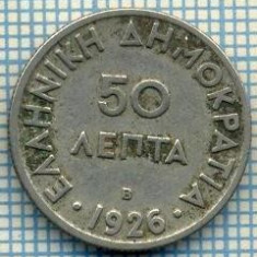 4648 MONEDA - GRECIA - 50 LEPTA - ANUL 1926 B (1930) -starea care se vede