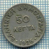 4647 MONEDA - GRECIA - 50 LEPTA - ANUL 1926 -starea care se vede